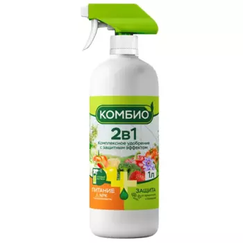 Удобрение Биомастер Комбио Удачная защита 1 л