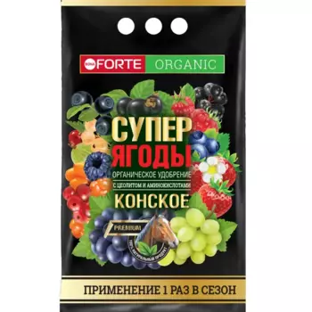 Удобрение Bona Forte Супер для ягод 2 кг