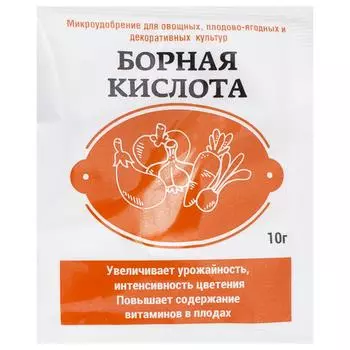 Удобрение Борная кислота 0.01 кг