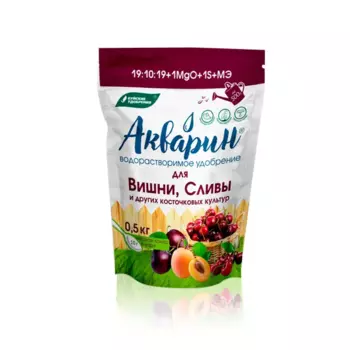 Удобрение Буйские удобрения Акварин для вишни и сливы 0.5 кг