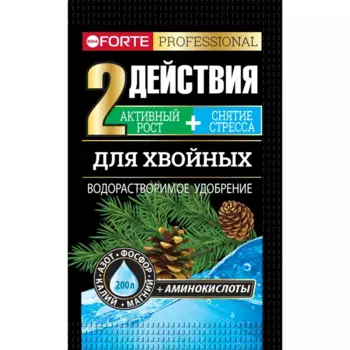 Удобрение для хвойных с аминокислотами 100 г