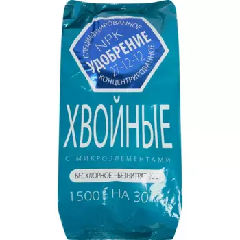 Удобрение для хвойных с микроэлементами 1.5 кг
