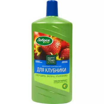 Удобрение Добрая сила для клубники, 1 л