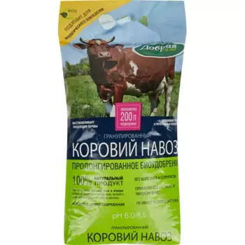 Удобрение Добрая сила Коровий навоз 2 кг