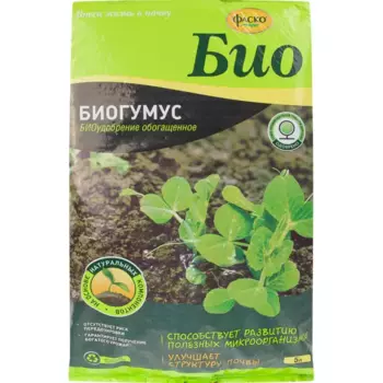 Удобрение Фаско Биогумус 5л