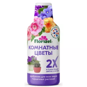Удобрение Florizel Комнатные цветы 0.35 л