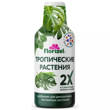 Удобрение Florizel Тропические растения 0.35 л
