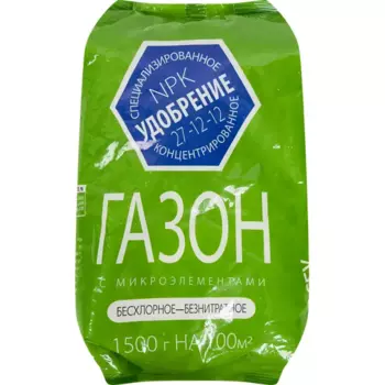 Удобрение Газон с микроэлементами 1.5 кг