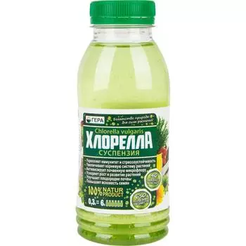 Удобрение Гера Хлорелла суспензия 0.3 л