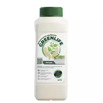 Удобрение Green Life для рассады 0.5 л