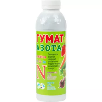 Удобрение Гумат азота с хелатами 0.5 л