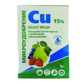 Удобрение Хелат меди повышение устойчивости к болезням 0.005 кг