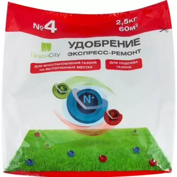 Удобрение Экспресс-ремонт №4 2.5 кг