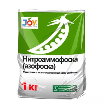 Удобрение JOY нитроаммофоска 1 кг