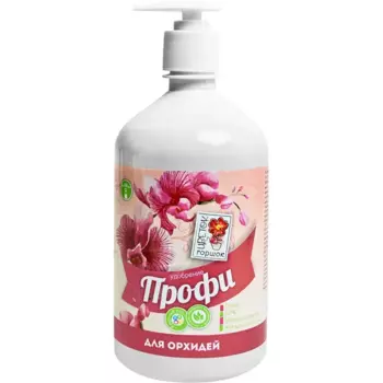 Удобрение-концентрат для орхидей 0.7 л