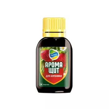 Удобрение Органик микс Аромащит для клубники 30 мл