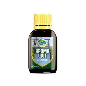 Удобрение Органик Микс Аромащит для теплиц 30 мл