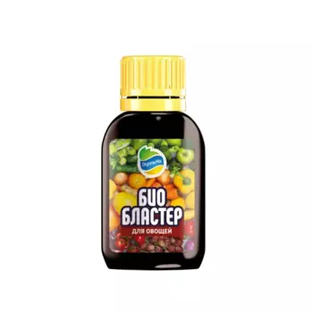 Удобрение Органик микс Био Бластер для овощей 10 мл
