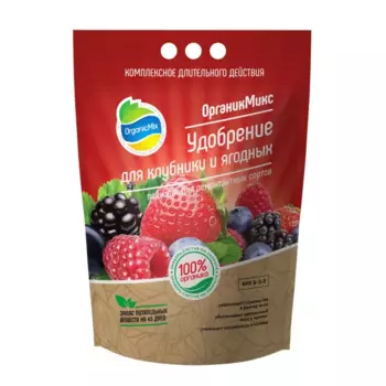 Удобрение Органик Микс для клубники ягодных 2.8 кг