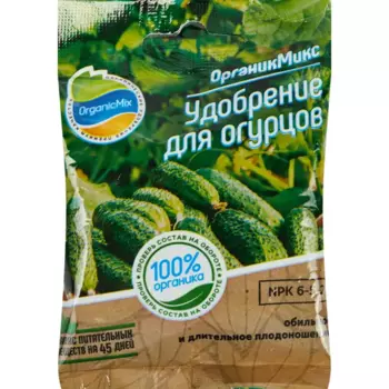 Удобрение Органик Микс для огурцов 50 гр
