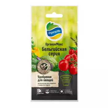 Удобрение Органик микс для овощей 25 г