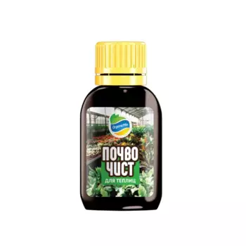 Удобрение Органик микс Почвочист для теплиц 30 мл