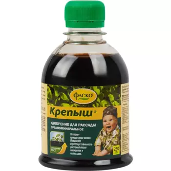 Удобрение органоминеральное Крепыш для рассады 250 мл