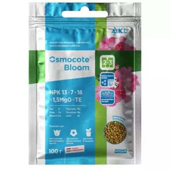 Удобрение Osmocote Bloom универсальное 2-3 м 100 г