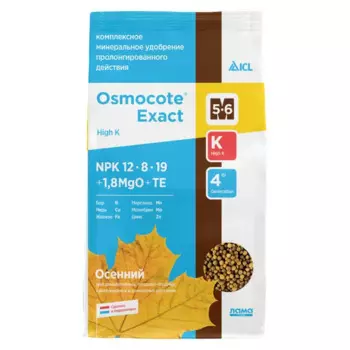 Удобрение Osmocote Exact High 0.85 кг