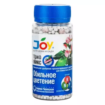 Удобрение трио микс обильное цветение 100 гр