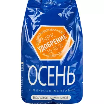 Удобрение Удобрение Осеннее для плодовых растений 1.5 кг