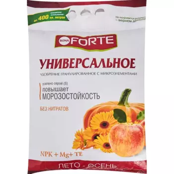 Удобрение универсальное Bona Forte Осень с микроэлементами 5 кг