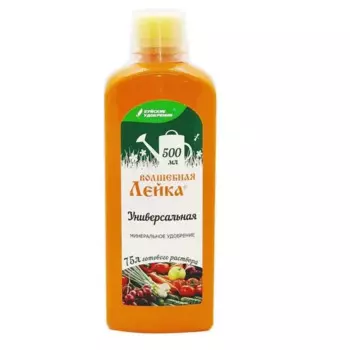 Удобрение Волшебная лейка «Акварин» универсальное 0.5 л