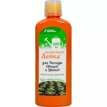 Удобрение Волшебная лейка для рассады овощей и цветов 0.5 л