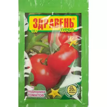 Удобрение Здравень Томаты (подкормка) Турбо (30г)