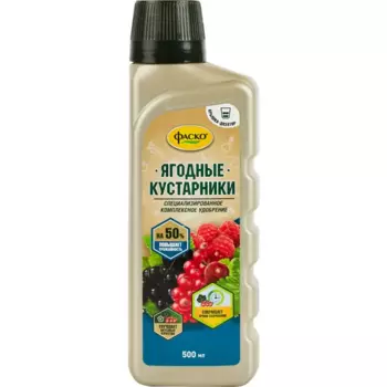 Удобрение ЖКУ Фаско для ягодных культур 500 мл