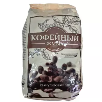 Удобрение Жмых кофейный гранулированный 1 кг