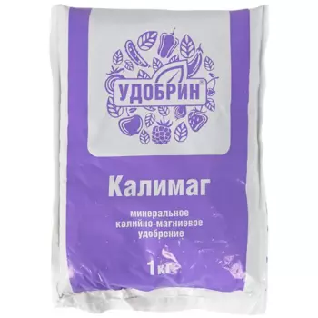 Удобрин-Калимаг 1кг