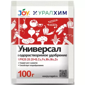 Удорение универсальное для ускрения плодобразований 100 гр