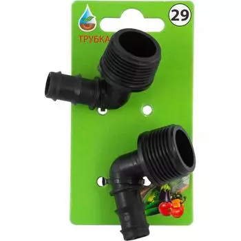 Угол для ПНД трубки BOUTTE, 3/4 дюйма-16 мм, 2 шт. №29