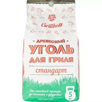 Уголь древесный берёзовый Grillkoff, 5 кг.