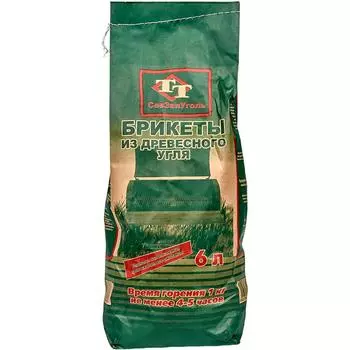 Уголь древесный в брикетах СевЗапУголь, 2 кг.