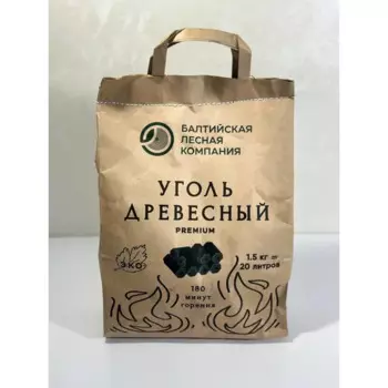 Уголь дуб/береза 1.5 кг