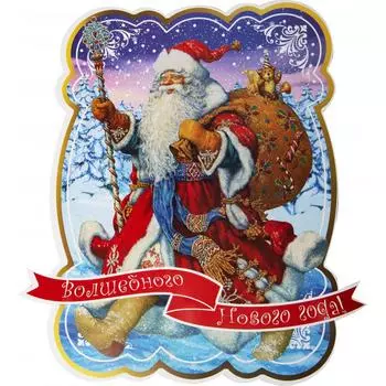 Украшение новогоднее оконное «Дед Мороз»