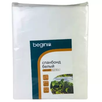 Укрывной материал Beginia Спанбонд 30 г/м 3.2х10 м белый полипропилен