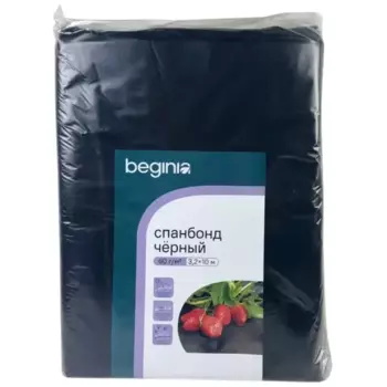 Укрывной материал Beginia Спанбонд 60 г/м 3.2х10 м черный полипропилен