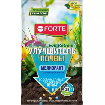 Улучшитель почвы Soil Retreat 2.5 кг