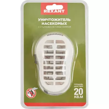 Уничтожитель летающих насекомых Rexant 71-0006