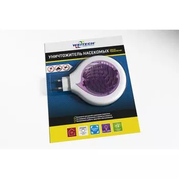 Уничтожитель насекомых с ночником Weitech WK8203-RU