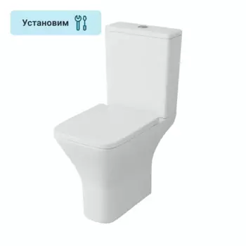 Унитаз-компакт Teymi Nura XL Tornado безободковый сиденье с микролифтом двойной смыв